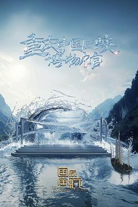 谷歌seo优化谷歌广告投放入门